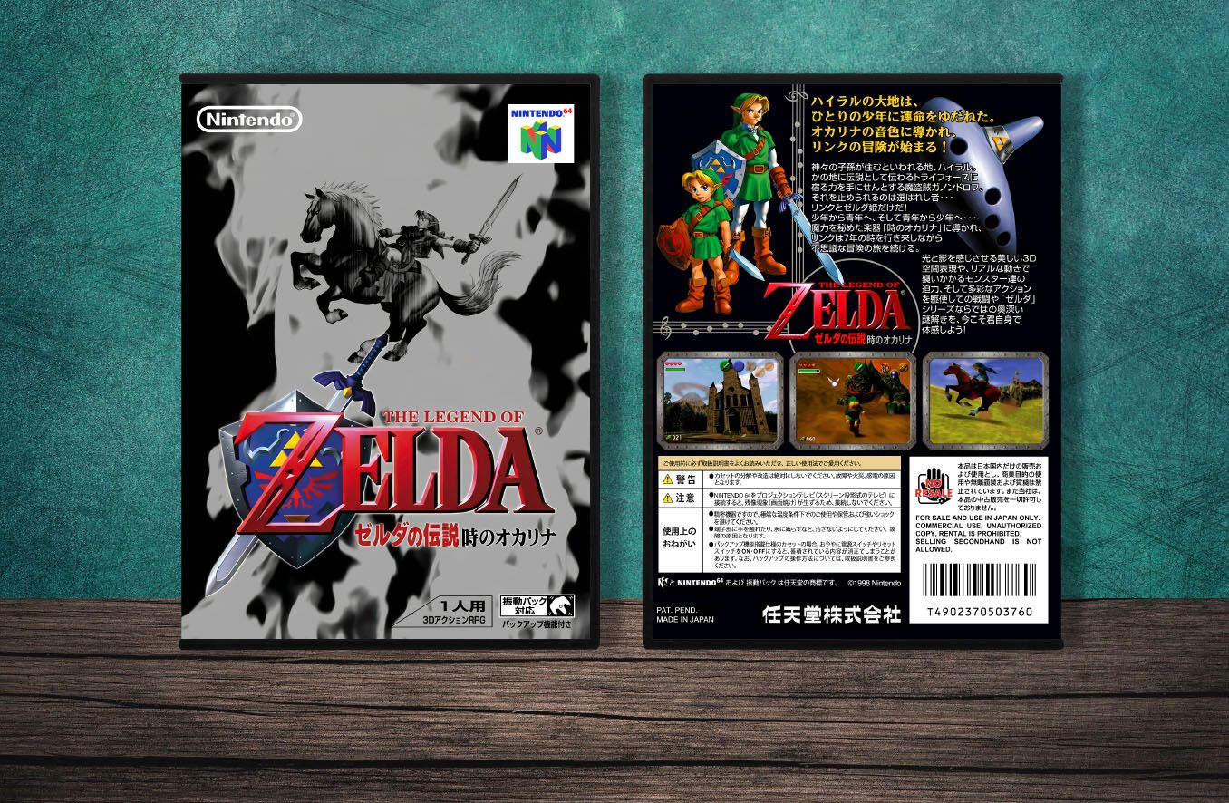Legend of Zelda: Ocarina of Time, The (JP), Case Color: DARK GREY (OEM DS CASE COLOR)