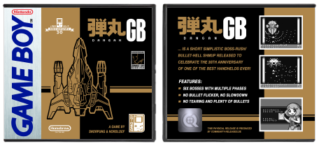 Dangan GB
