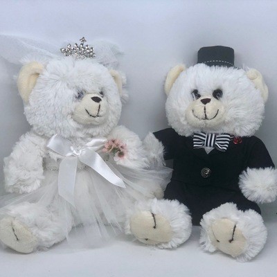 Bridal Teddies