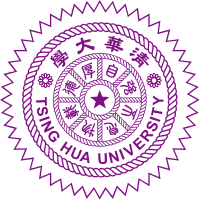 清華大學 Đại học Thanh Hoa