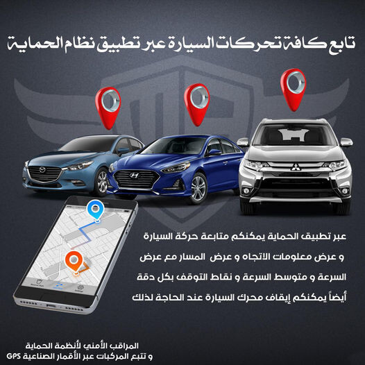 نظام محدود الصلاحيات