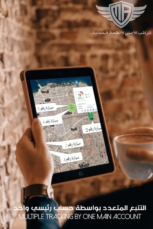 تجديد نظام الرئيس