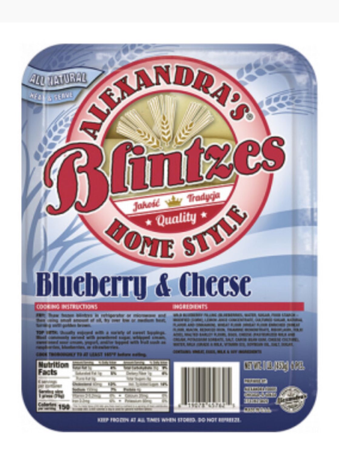 Sweet Cheese with Blueberry Blintzes/ Nalesniki z Jagodami 6pcs.