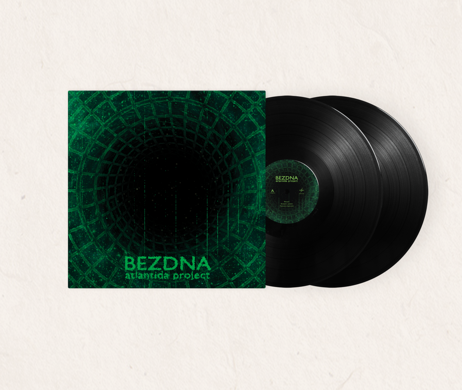 LP: atlantida project — BEZDNA (Black Vinyl)