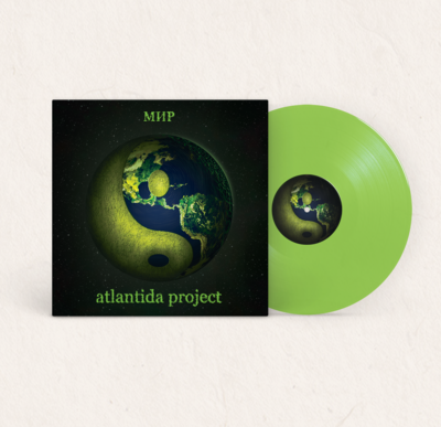 LP: atlantida project — МИР (Limited Green Vinyl)