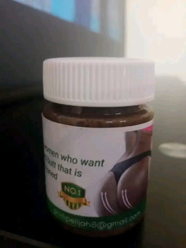 HIP &amp; BUM CREAM