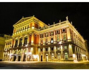 Vienna Philharmonic Fanfare