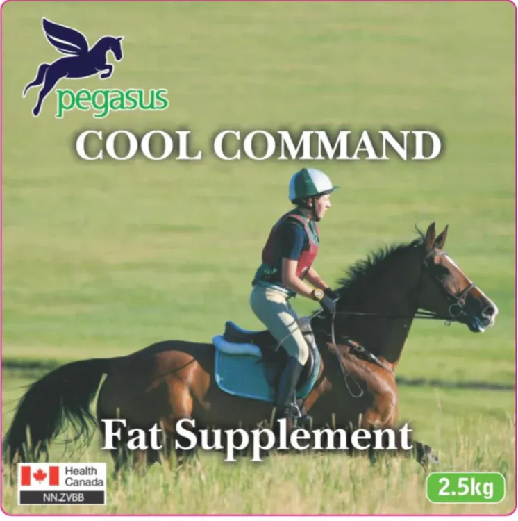 Pegasusâ„¢ Cool Command Fat Supplement 2.5KG