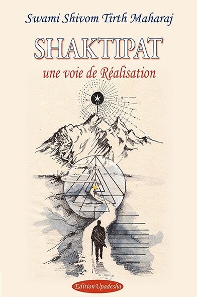 Shaktipat, une voie de Réalisation