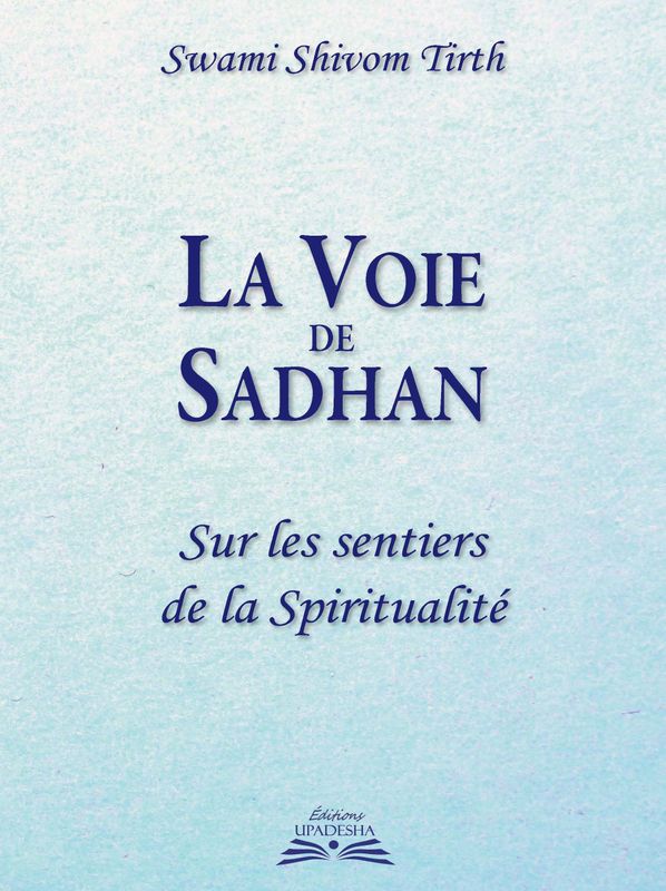 La Voie de Sadhan, à paraitre 1er septembre 2026