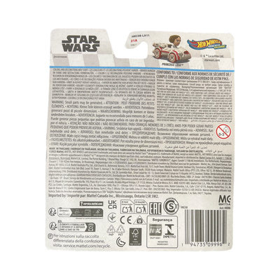 Hot Wheels - Racer Verse - Star Wars - Princess Leia