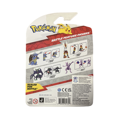 Pokémon Battle Feature Figure - Mewtwo