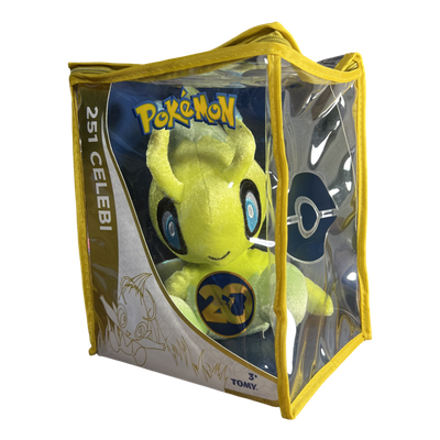 Pokémon 20th Anniversary Celebi 8-inch Plush 2016