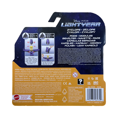 Disney - Lightyear - ZYCLOPS