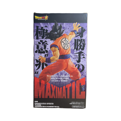 The Son Goku - Dragonball Z - MAXIMATIC - Bandai
