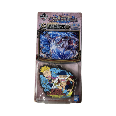One Piece - Keychain - Whitebeard and Marco