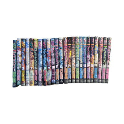7SEEDS (Seven Seeds) Manga Set