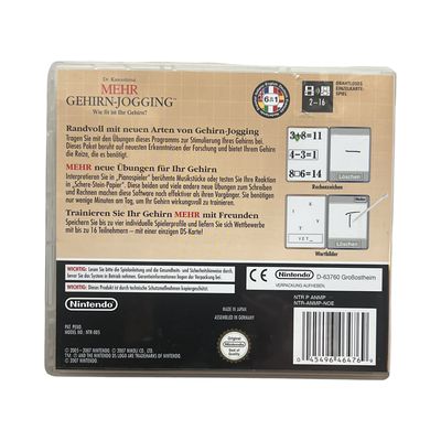 Mehr Gehirn Jogging? - Nintendo DS Game