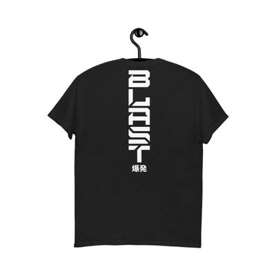 Blast Tshirt Version 1