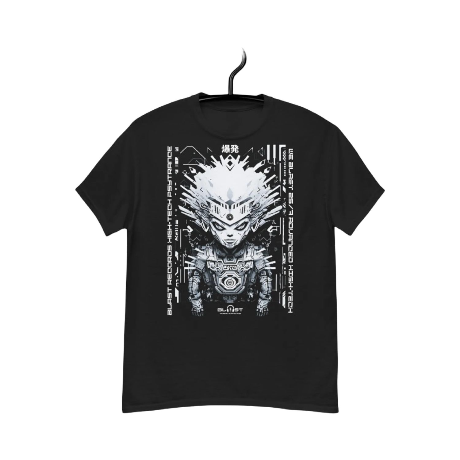 Blast Tshirt Version 2