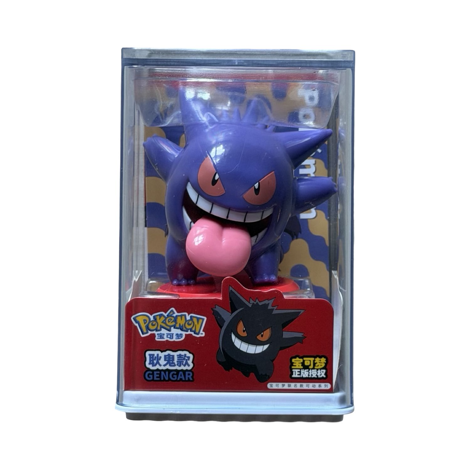 Pokémon - Gengar Figure - JPN