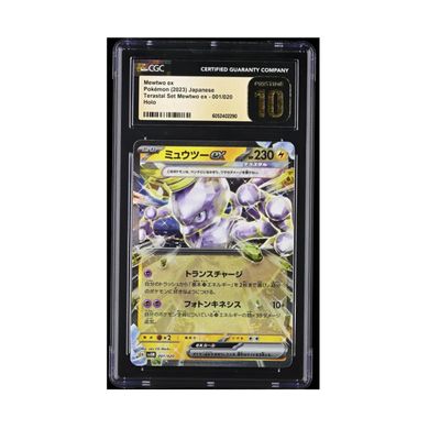 Pokemon Mewtwo ex 2023 Japanese Terastal Set Holo CGC Pristine 10 001 020 Card