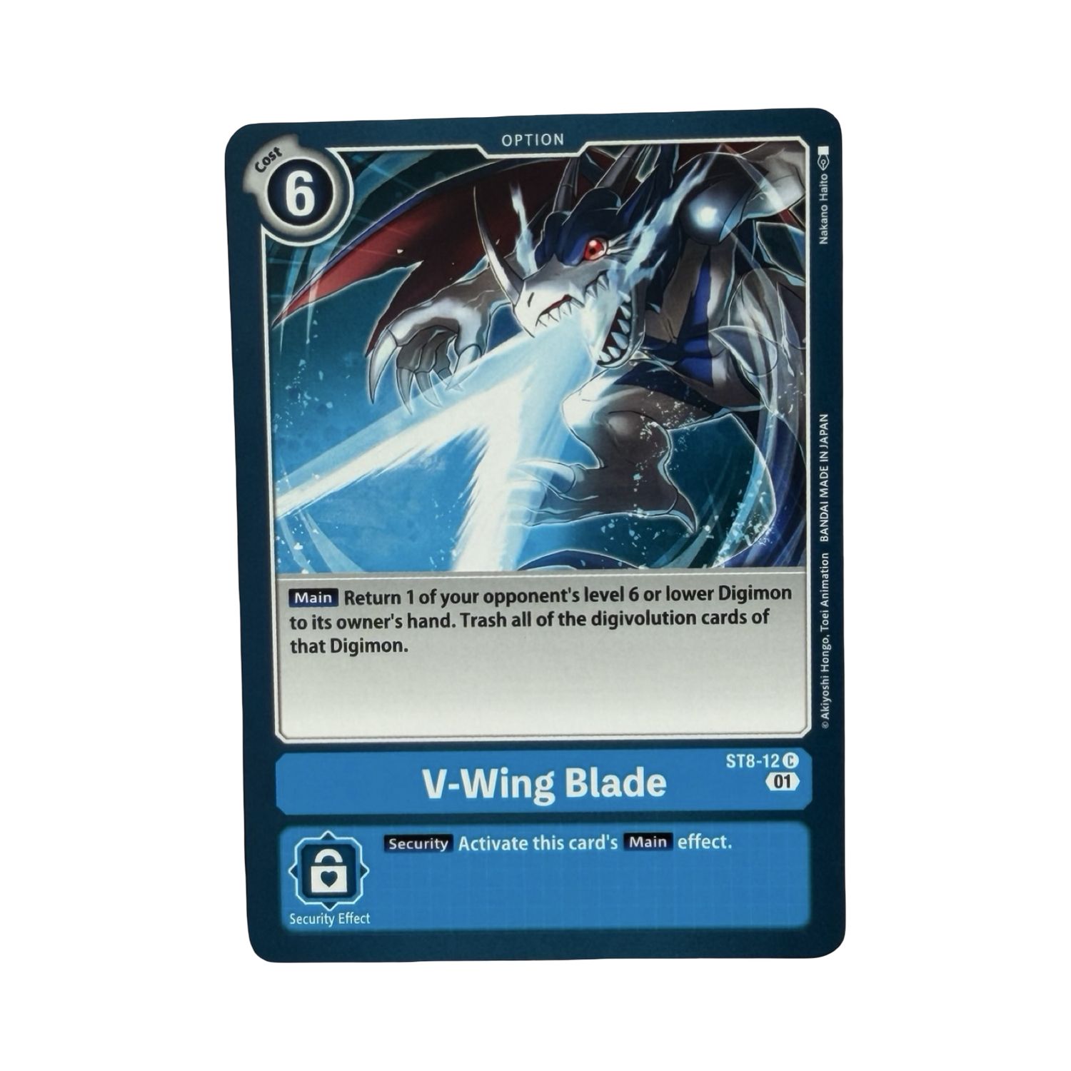 Digimon TCG - V Wing Blade - ST8-012