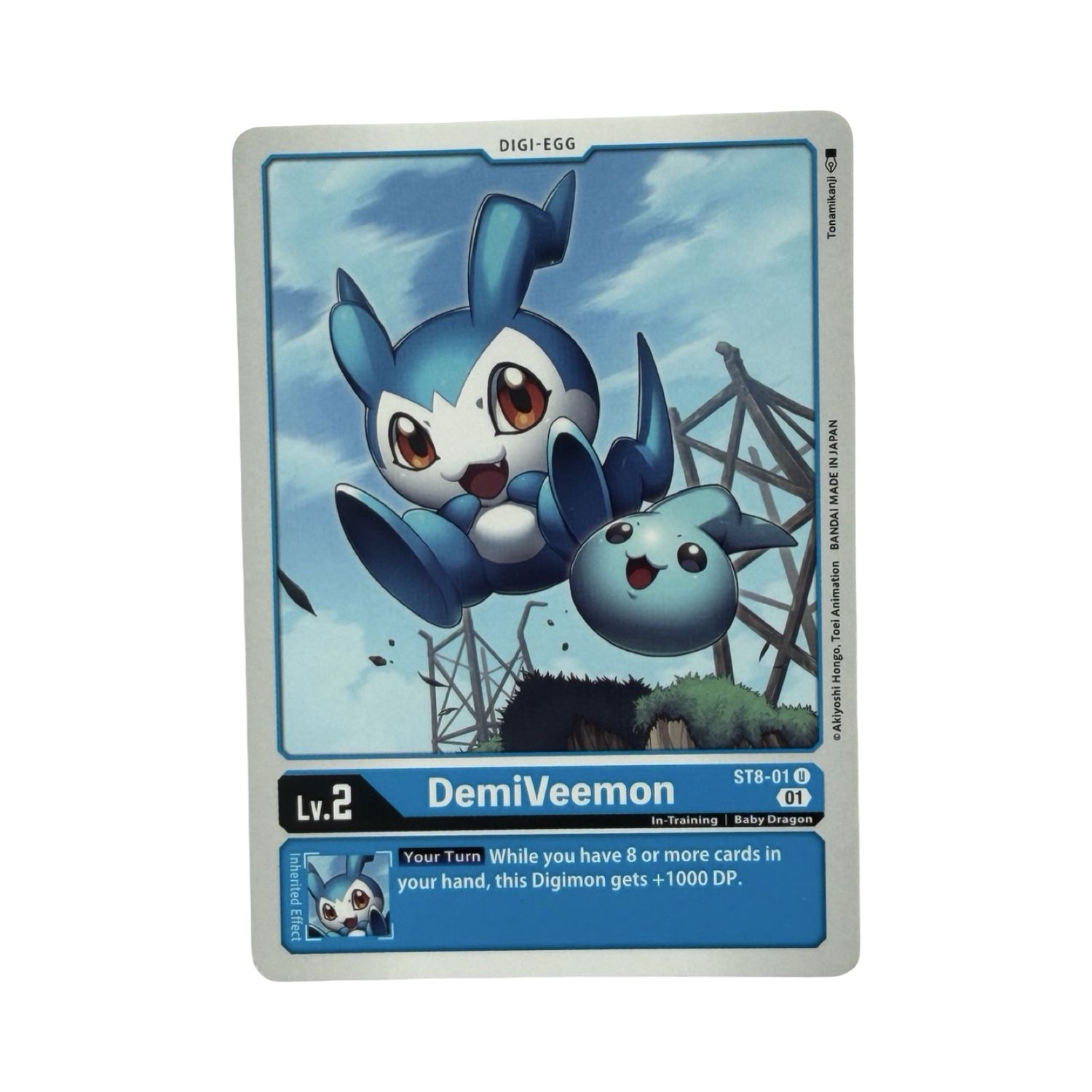 Digimon TCG - DemiVeemon - ST8-01