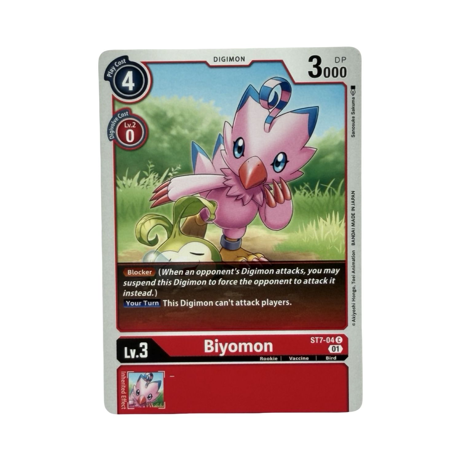 Digimon TCG - Biyomon - ST7-014