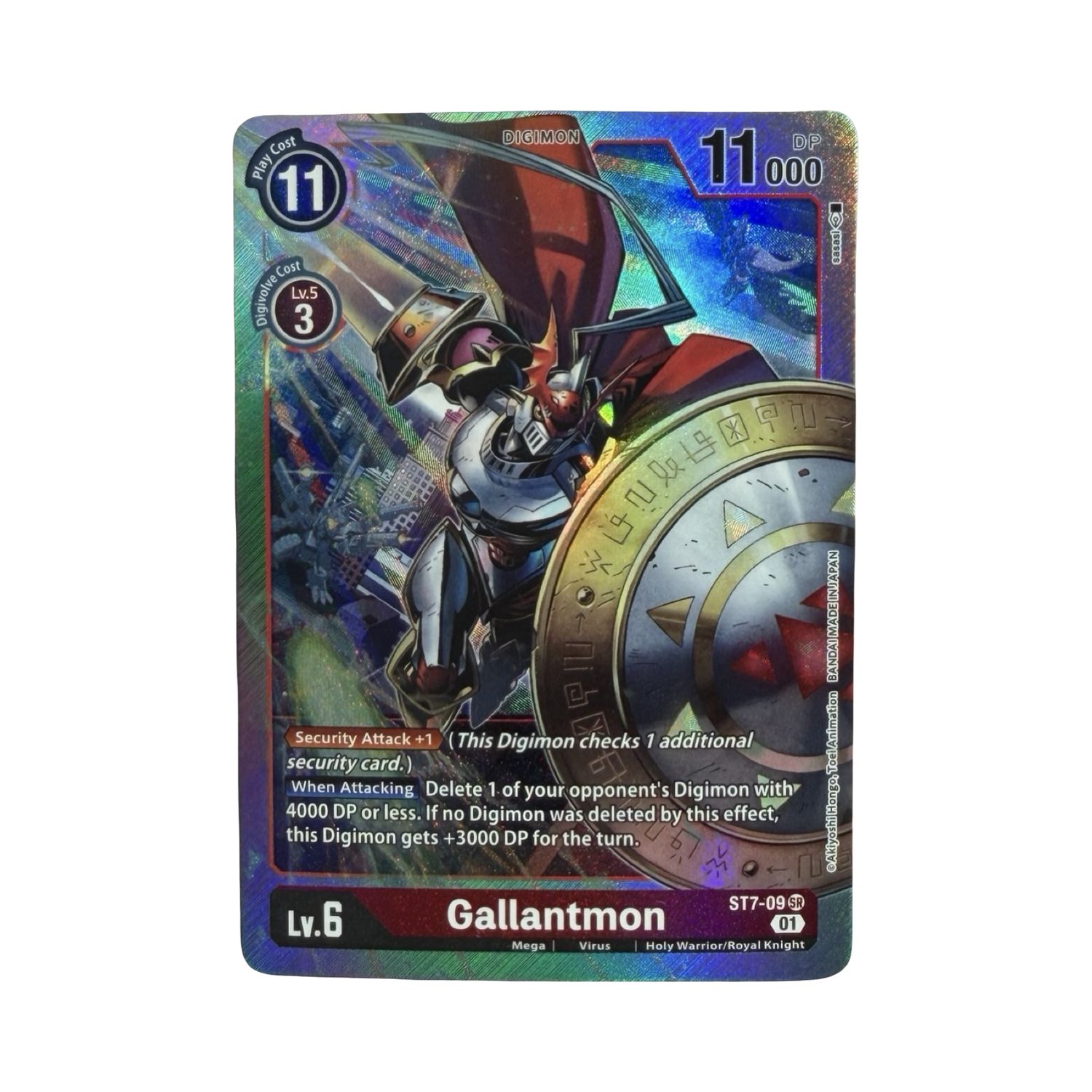 Digimon TCG - Gallantmon - ST7-09 SR