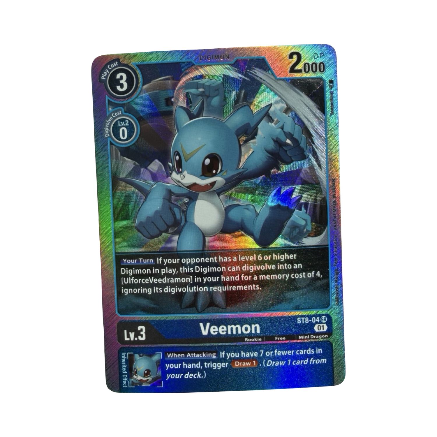 Digimon TCG - Veemon - ST8-04