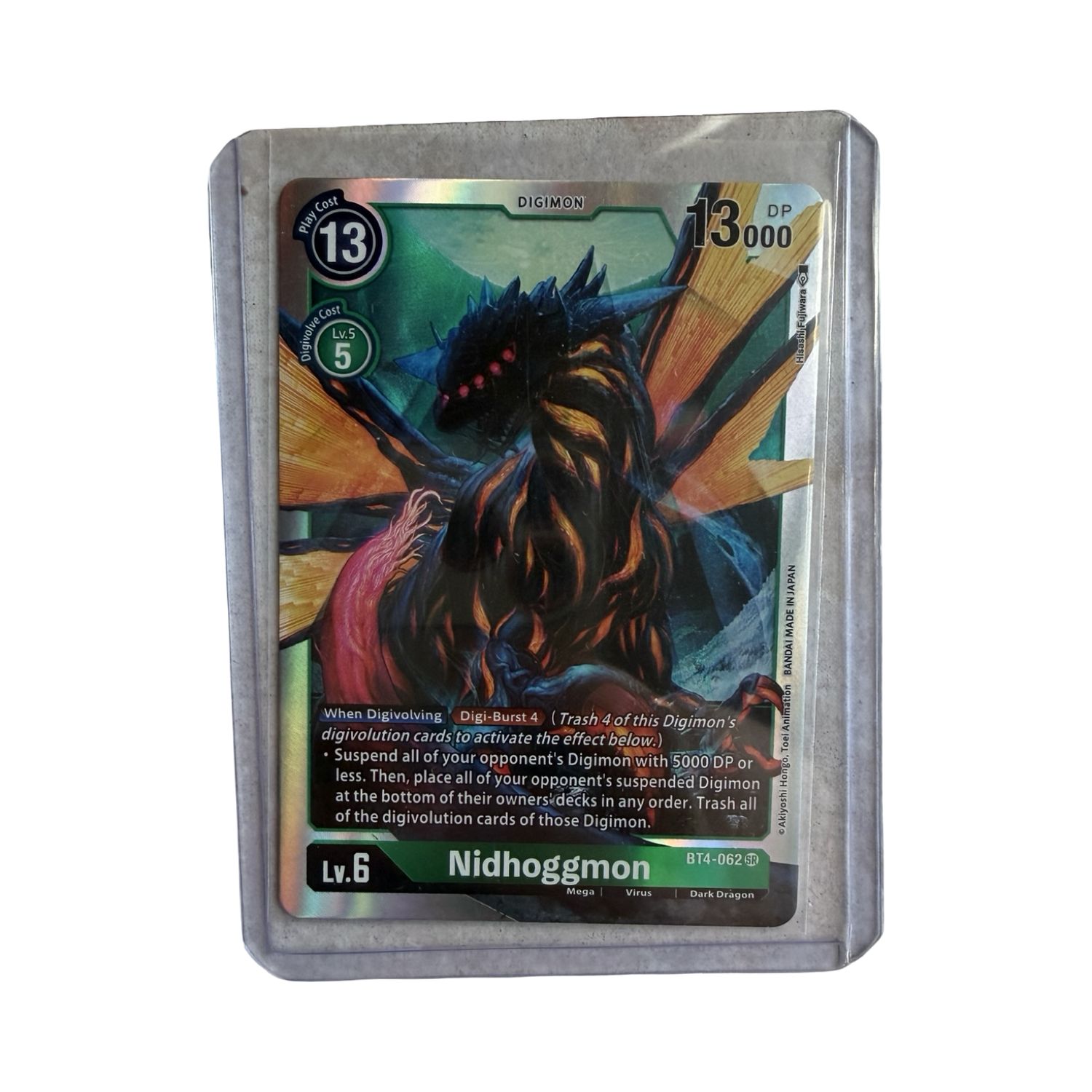 Digimon TCG - Nidhoggmon - BT4-062
