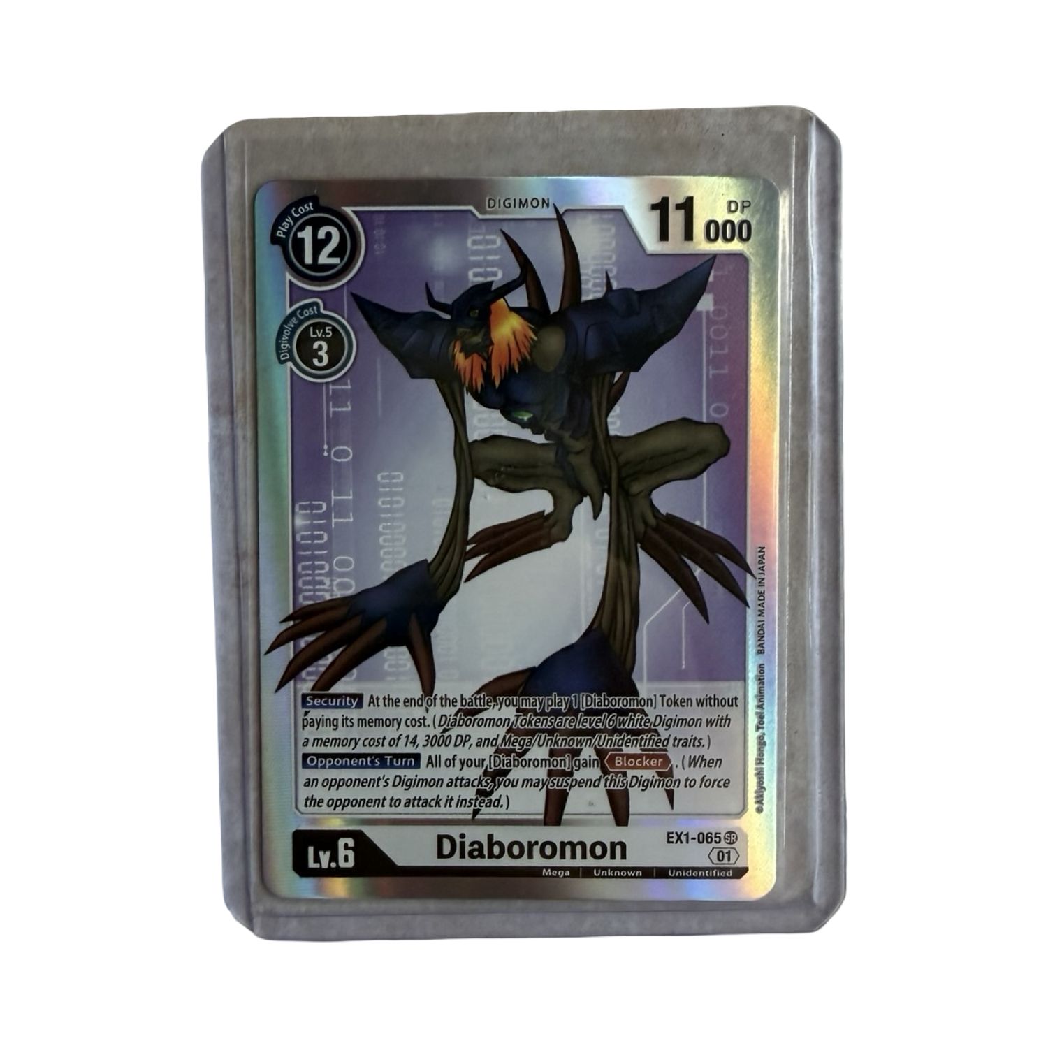 Digimon TCG - Diaboromon - EX1-065