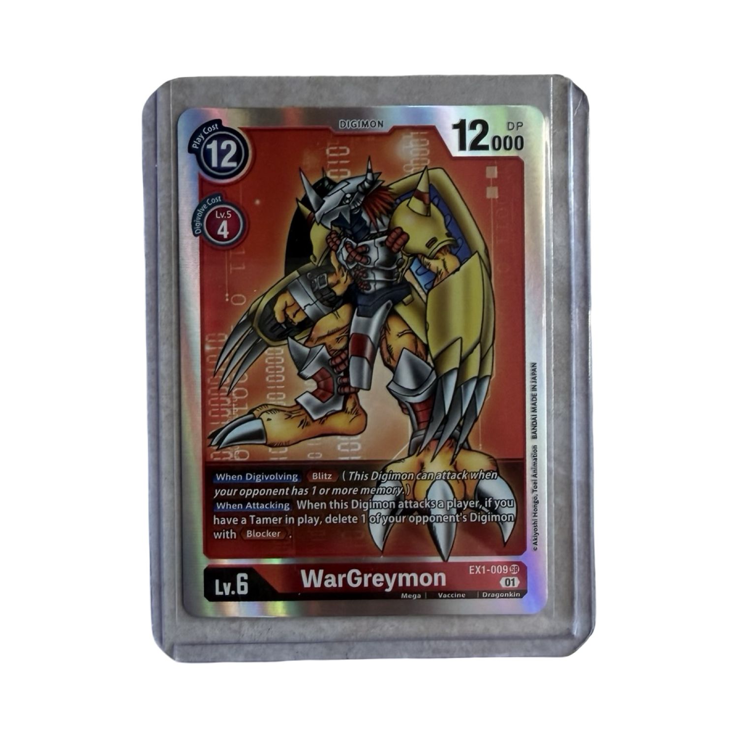 Digimon TCG - WarGreymon - EX1-009