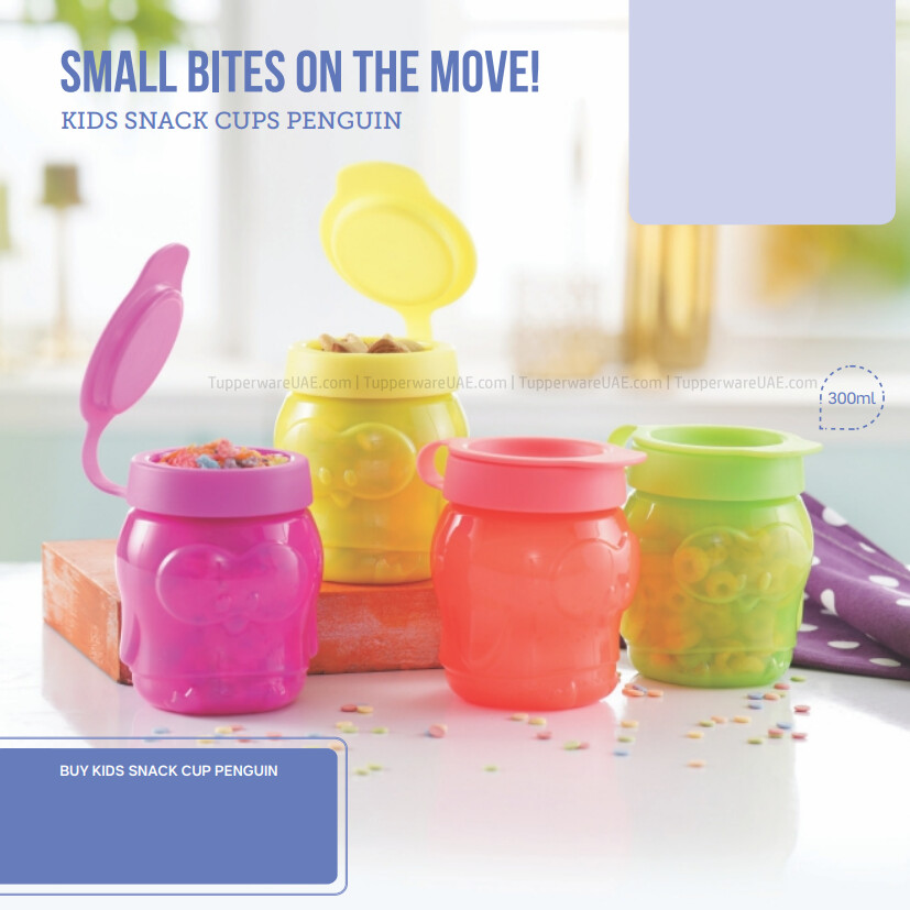 Tupperware Kids Snack Cups 300ml - Set of 4