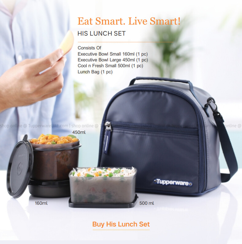 Tupperware His Lunch Set