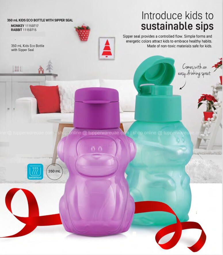Tupperware Kids Bottle 350ml - 1pc