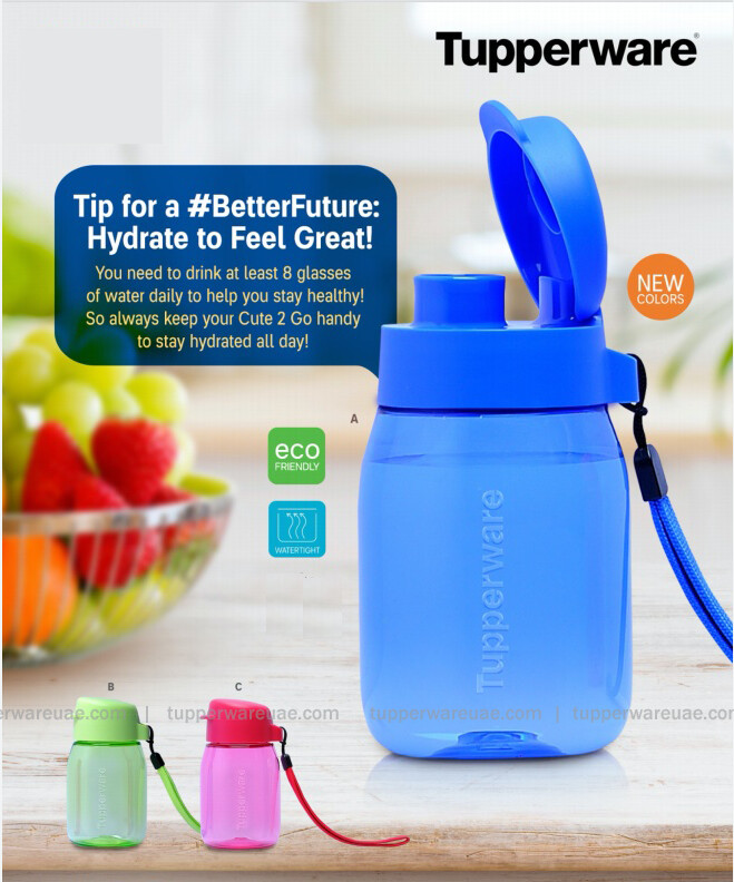 Tupperware Cute to Go Eco Bottle 350ml +Strap- 1pc, Color: A. Brilliant Blue