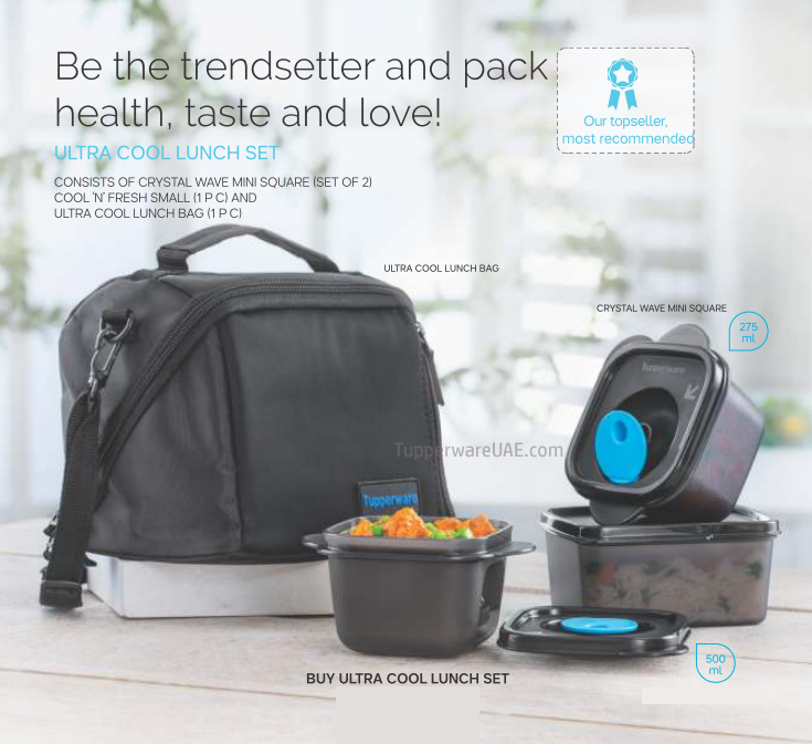 Tupperware Ultra Cool Lunch Set