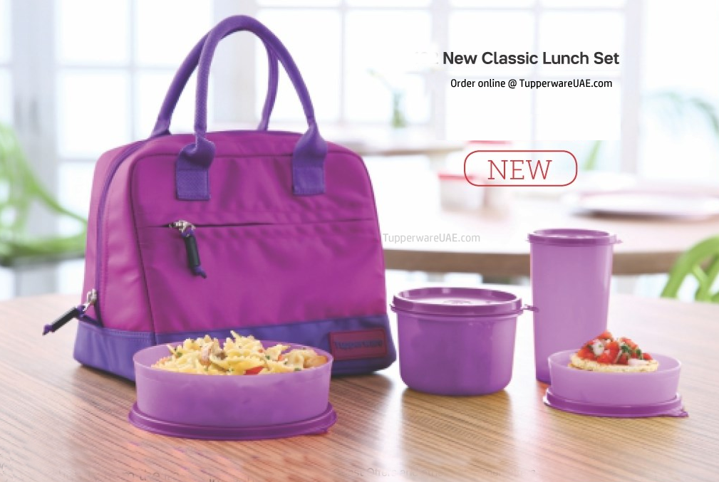 Tupperware New Classic Lunch Set