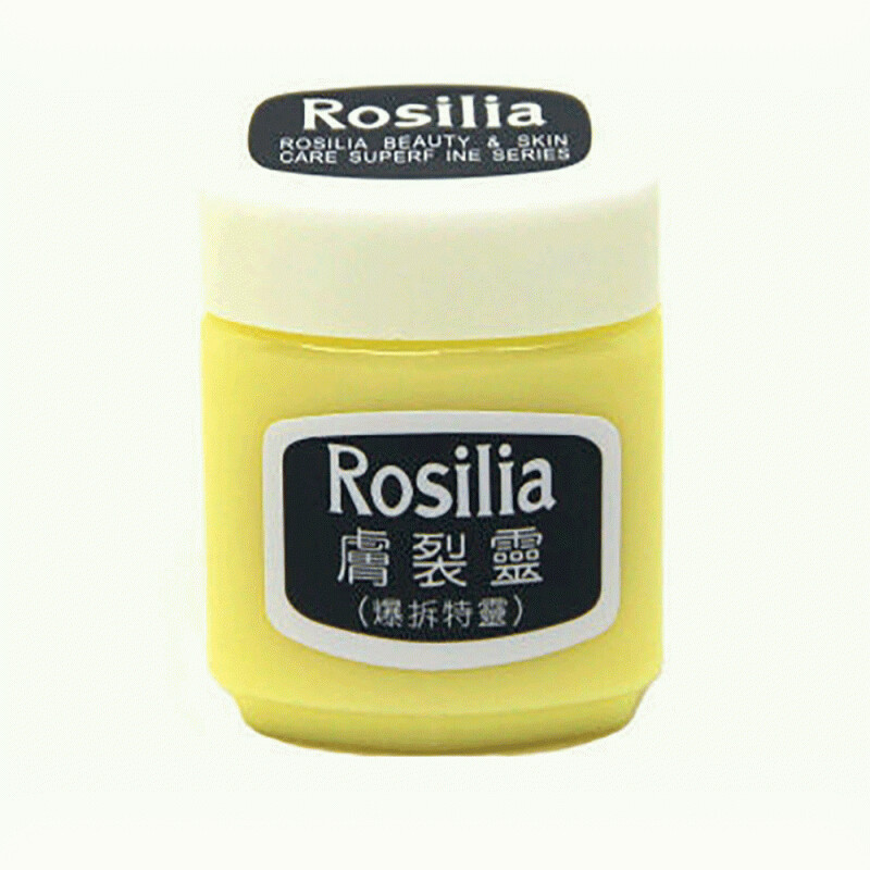 Крем мазь от трещин. Rosilia китайская мазь. Крем от трещин Rosilia Китай.