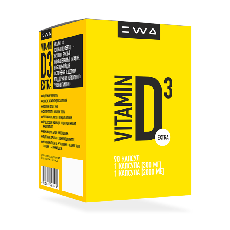 Vitamin extra. Ewa product продукция. Витамины Ewa product. Ewa product д3.