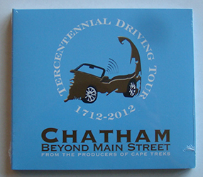 Driving Tour: Chatham Beyond Main Street