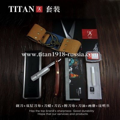 Классический бритвенный набор с опасной бритвой, TITAN (Япония): 12976829 Классический бритвенный набор с опасной бритвой, TITAN (Япония): 12976829