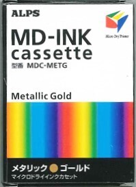 ALPs Metallic Gold Ink Cartridge