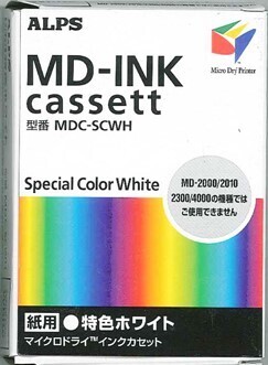 ALPs White Ink Cartridge
