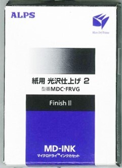ALPs Finish 2 Ink Cartridge