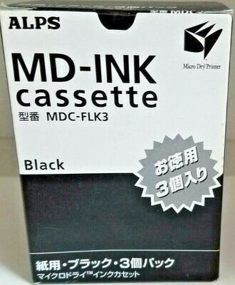 ALPs Black Ink Cartridge