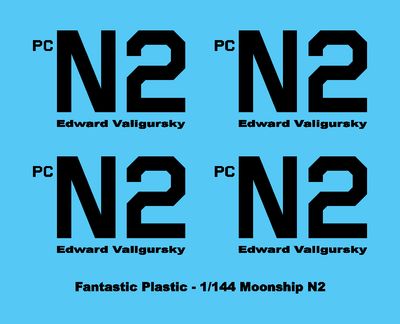 Fantastic Plastic - Moonship N-2 - Ed Valgursky