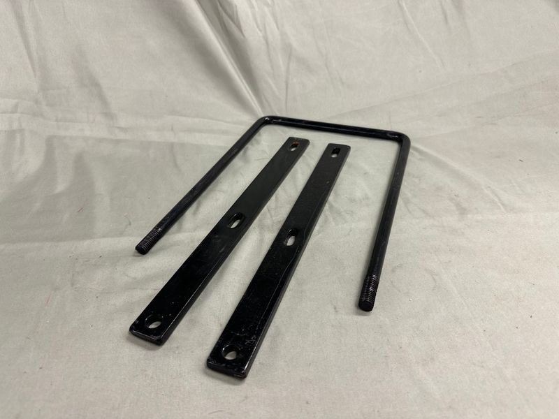 Seat Guard Rail